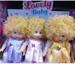 عروسک موزیکال مو فرفری