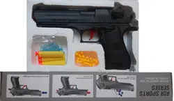 اسباب بازی تفنگ مدل 338