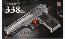 اسباب بازی تفنگ مدل 338