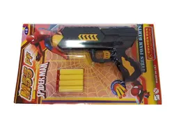 تفنگ بازی مدل کلت M55