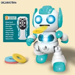 اسباب بازی ربات کنترلی دیسک پرتاب کن