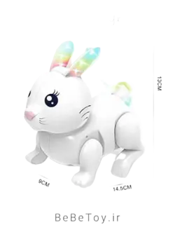 خرگوش موزیکال