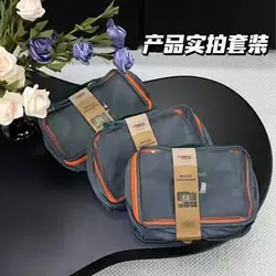 پکینگ چمدانی ۷ تیکه Princess Traveller - دیکُّن | بازار کالاهای وارداتی چابهار