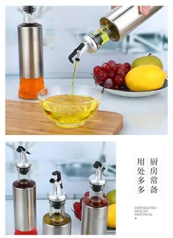 بطری روغن و سرکه بزرگ - دیکُّن | بازار کالاهای وارداتی چابهار