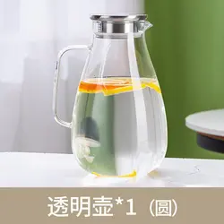 کتری پیرکس green apple GPH32 - دیکُّن | بازار کالاهای وارداتی چابهار