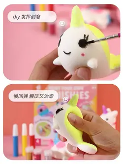 پک رنگ آميزي عروسک TBC - دیکُّن | بازار کالاهای وارداتی چابهار