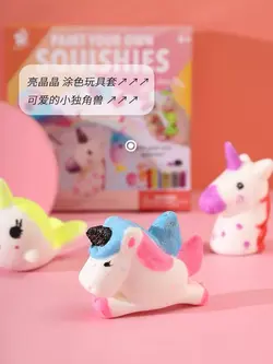 پک رنگ آميزي عروسک TBC - دیکُّن | بازار کالاهای وارداتی چابهار