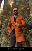 پالتو مردانه مدل اسپرت جنس فوتر ترک