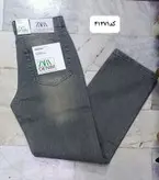 شلوار لی مردانه مام بگ کد محصول 41371 طوسی تیره تینت زرد