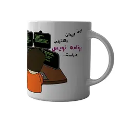 ماگ چاپلینو طرح بهترین برنامه نویس دنیا – M104