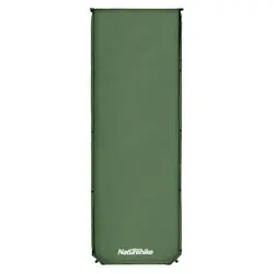 زیرانداز بادی نیچرهایک مدل NH20DZ003