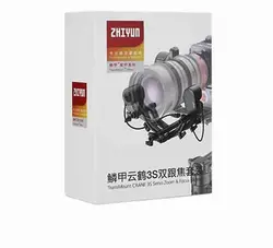 گیمبال استابلایزر ژیون کرین 3 اس-Zhiyun Tech Crane 3S - قیمت14 بهمن - کلاسیک 1360
