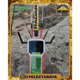 ردیاب و یون یاب و مغناطیس سنج اسپایدر آلفا