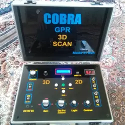 اسکنر پراپی مقاوت سنج زمین ای سی آ