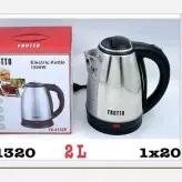 کتری برقی برند Frutto 1500W