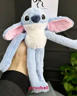 جاکلیدی استیج دست و پا دراز