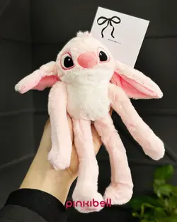 جاکلیدی استیج دست و پا دراز