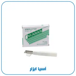تیغ کاتر KCWON بسته 10تایی
