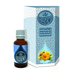 روغن گل همیشه بهار - ریاحین
