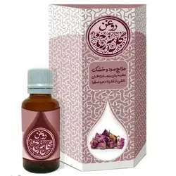 روغن طبیعی گل سرخ - ریاحین