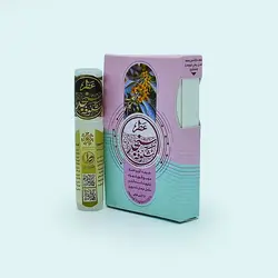 عطر طبیعی شکوفه سنجد - ریاحین