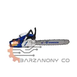 قیمت و خرید✅اره موتوری 50 سانت ونیکو مدل 5800 VONICO - بازرگانی برزنونی