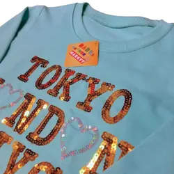 دورس دخترانه آبی پولکی