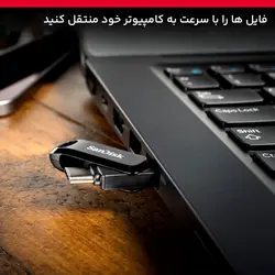 فلش مموری سن دیسک مدل Ultra Dual Drive Go OTG TYPE-C ظرفیت 32 گیگابایت - دکتر موبایل