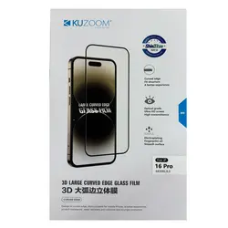 محافظ صفحه نمایش برند Kuzoom مدل iPhone 16 Pro - دکتر موبایل