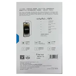 محافظ صفحه نمایش برند Kuzoom مدل iPhone 16 Pro - دکتر موبایل