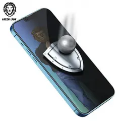 محافظ صفحه نمایش حریم خصوصی گرین لاین مدل 9H Steve privacy مناسب برای گوشی موبایل اپل iphone 16 pro - دکتر موبایل