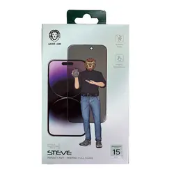 محافظ صفحه نمایش حریم خصوصی گرین لاین مدل 9H Steve مناسب برای گوشی موبایل اپل iphone 15 pro - دکتر موبایل