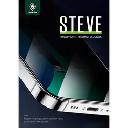 محافظ صفحه نمایش حریم خصوصی گرین لاین مدل 9H Steve مناسب برای گوشی موبایل اپل iphone 15 pro - دکتر موبایل