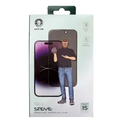 محافظ صفحه نمایش حریم خصوصی گرین لاین مدل 9H Steve مناسب برای گوشی موبایل اپل iphone 15 pro max - دکتر موبایل