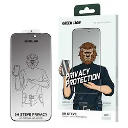 محافظ صفحه نمایش حریم خصوصی گرین لاین مدل 9H Steve مناسب برای گوشی موبایل اپل iphone 16/15 - دکتر موبایل
