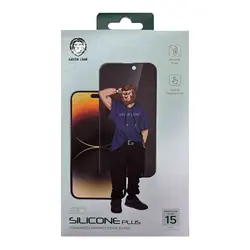 محافظ صفحه نمایش حریم خصوصی گرین مدل 3d silicon plus مناسب برای گوشی موبایل اپل iphone 15 pro - دکتر موبایل