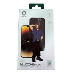 محافظ صفحه نمایش حریم خصوصی گرین مدل 3d silicon plus مناسب برای گوشی موبایل اپل iphone 15 pro max - دکتر موبایل
