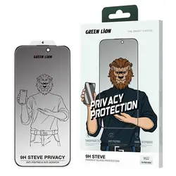 محافظ صفحه نمایش حریم شخصی گرین لاین مدل 9H Steve privacy مناسب برای گوشی موبایل اپل iphone 16 pro max - دکتر موبایل