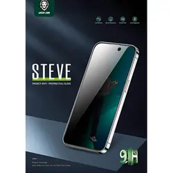 محافظ صفحه نمایش حریم شخصی گرین مدل 9H steve مناسب برای گوشی موبایل اپل iphone 14 - دکتر موبایل