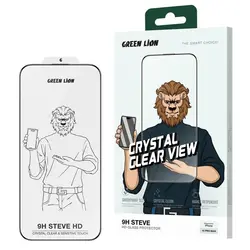 محافظ صفحه نمایش گرین لاین مدل 9H steve مناسب برای گوشی موبایل اپل iphone 16 pro max - دکتر موبایل