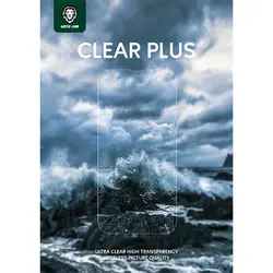 محافظ صفحه نمایش گرین مدل 3d silicon plus مناسب برای گوشی موبایل اپل iphone 15 pro - دکتر موبایل