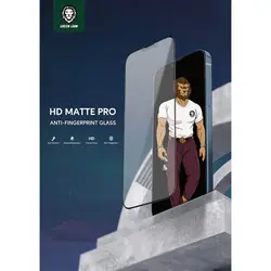 محافظ صفحه نمایش مات گرین مدل 3D Matte Pro مناسب برای گوشی موبایل اپل iPhone 14 Pro - دکتر موبایل