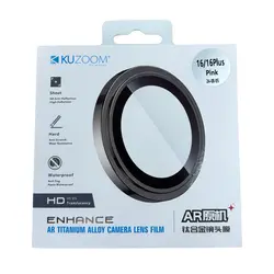 محافظه شیشه دوربین iPhone 16/16 Plus برند kuzoom - دکتر موبایل