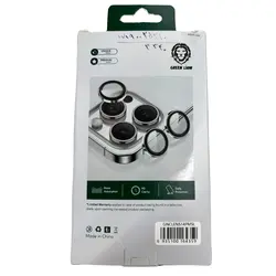 محافظه شیشه دوربین برند گرین لاین iPhone 14 Pro Max /14 Pro - دکتر موبایل