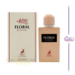 ادکلن فلورال بلوم الحمبرا (گوچی بلوم الحمبرا) - عطر آذین