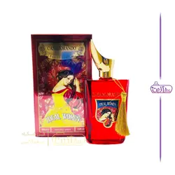 ادکلن کازاموراتی بوکت فراگرنس ورد (کازاموراندو آیدل فراگرنس ورد) - عطر آذین