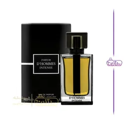 ادکلن دیور هوم اینتنس فراگرنس ورد (د هوم اینتنس فراگرنس ورد) - عطر آذین