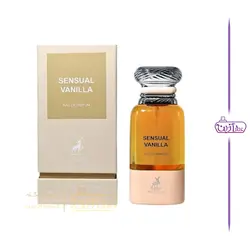 ادکلن تام فورد وانیلا سکس الحمبرا (سنشوال وانیلا الحمبرا) - عطر آذین
