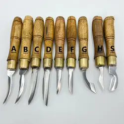 مغار چاقویی پیکر تراشی