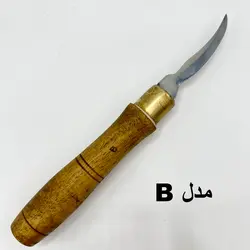 مغار چاقویی پیکر تراشی